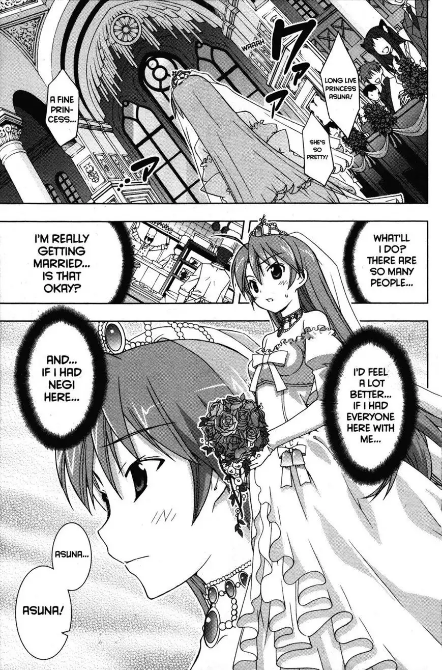 Negima!? Neo Chapter 34 3